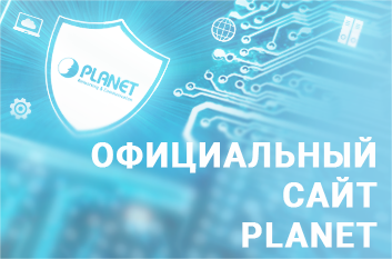 официальный представитель