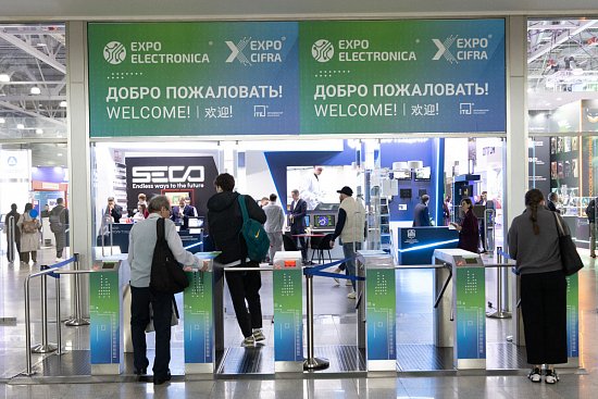 Фото с выставки ExpoElectronica-2026