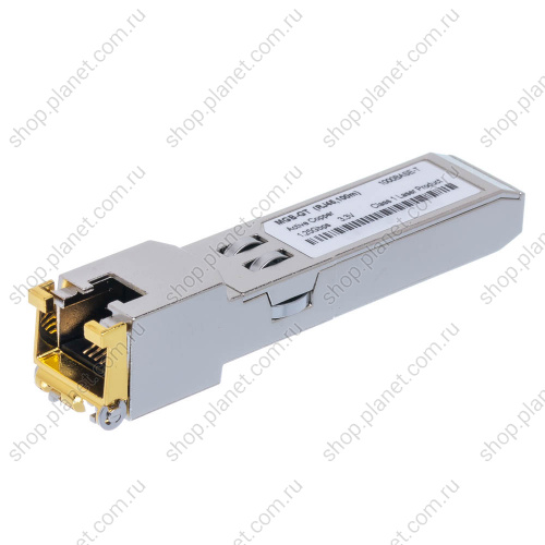 SFP модуль RJ45 1000 Мб/с, 100 м MGB-GT