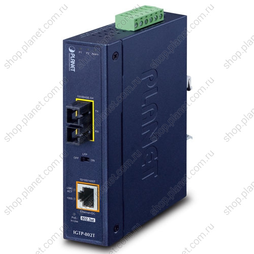 Медиаконвертер промышленный PoE+ с SC портом 1000 Мб/с, многомод, RJ-45 10/100/1000 Мб/с Медиаконвертер промышленный PoE+ с SC портом 1000 Мб/с, многомод, RJ-45 10/100/1000 Мб/с IGTP-802T