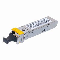 SFP модуль оптический LC 1000 Мб/с, TX 1550 нм, RX 1310 нм, 20 км, одномодовый MGB-LB20