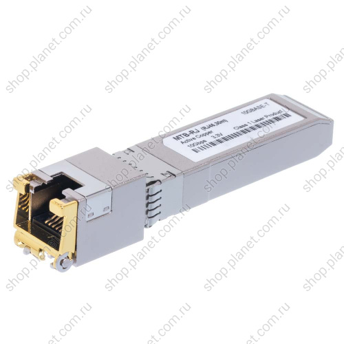 SFP+ модуль RJ45 10 Гб/с, 30 м MTB-RJ